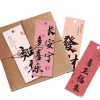 Chinese New Year Floral Hanging Paper Decors Wishes Card