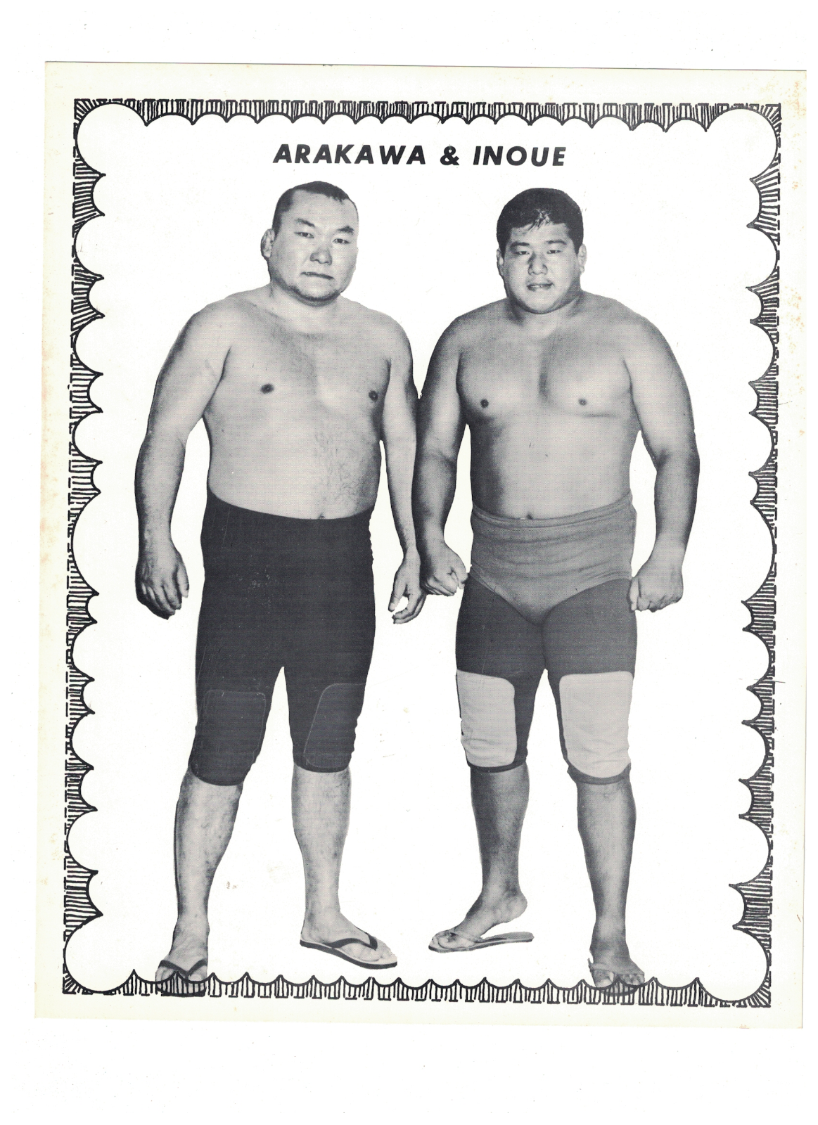 Arakawa & Inoue 1970's Grand Prix 8x10 Wrestling Photo Poster painting