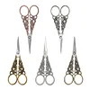 Sewing Needlework Cutter Embroidery Tailor Thread Scissors