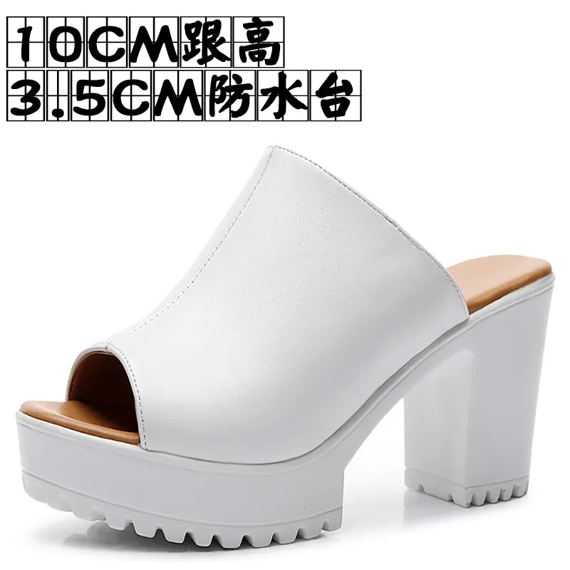 Breakj Breakj Mouth High And Fitting Room Slippers Summer Wearing Rough And Waterproof Table Comfortable Cool Slippers Large Size 40-43 Yards