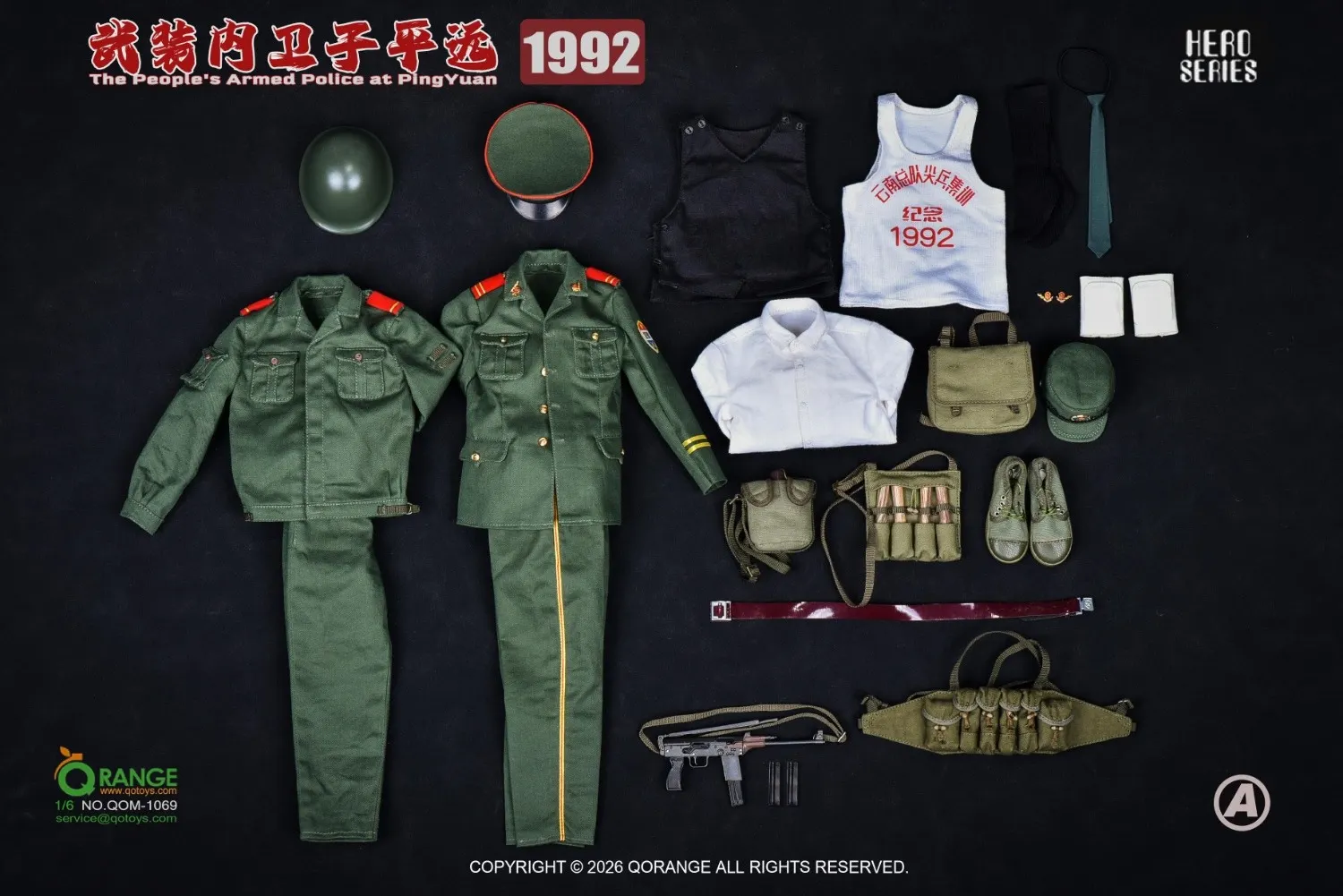 QORANGE QOTOYS-1/6 The People's Armed Police at PingYuan 1992 NO.QOM-1069A/B-