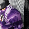 2025/2026 Player Version Japan Special Edition 21 Football Jersey 1:1 Thai quality