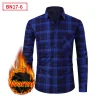 Men's Large Size Casual Warm Shirt