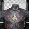 2025/26 Player Version Psg Paris Saint-Germain Champion Special Edition Football Jersey