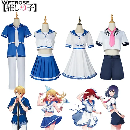 [Wetrose] Oshi no Ko Hoshino Aqua Rubii Arima Kana Kurokawa Akane Ruby Cosplay Costume Sailor Seeraafuku School Uniform Seifuku