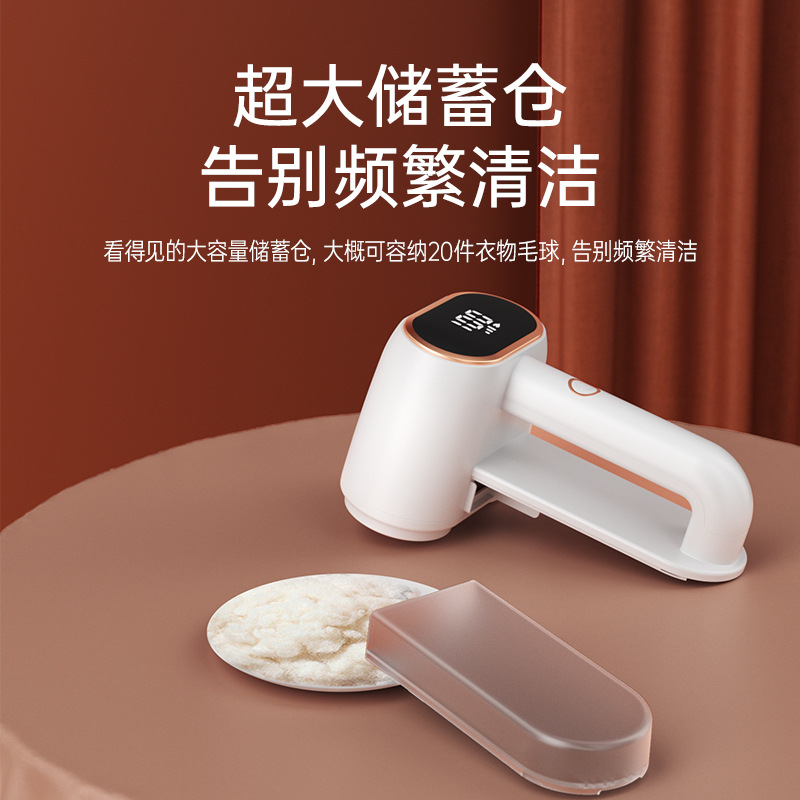 康佳双头毛球修剪器 衣物剃毛器电动去球器剃毛机修剪器1800mAh