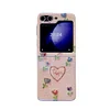 Samsung Z FLIP oil painting protective case