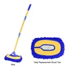 Auto Washing Mop Long Handle Vehicle Care Cleaner Chenille Auto Care Accessories