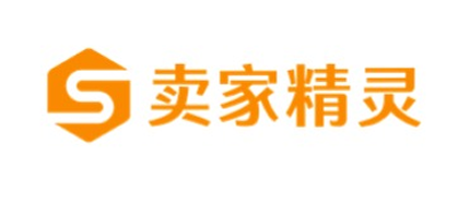 卖家精灵