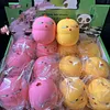Cute Decompression Squeeze Toy Slow Rebound Tpr Doll Fidget Stress Relief Toys Kids Interesting Gifts