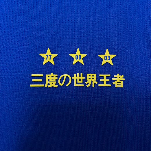 23/24 Boca Juniors Special Edition Football Jersey Thai Quality