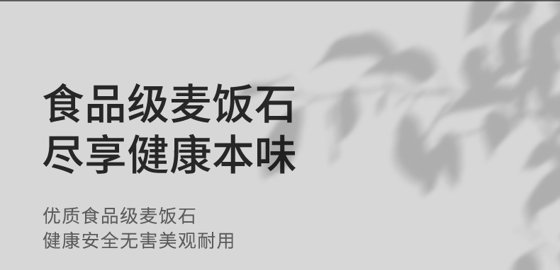 炖锅