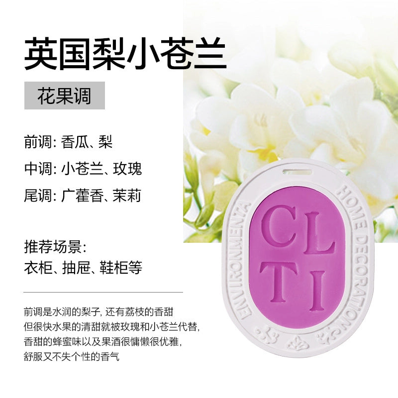 Aromatherapy Gypsum Wax Slice Home Wardrobe Aroma Solid Perfume Accompanying Gift Car Fragrance Pendant