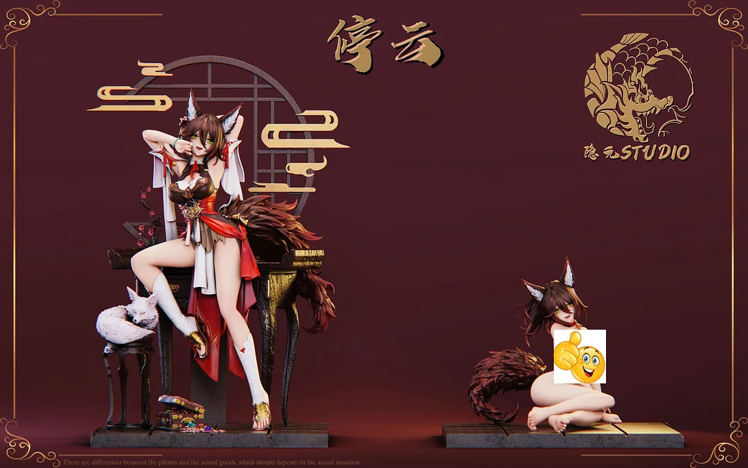 1/7 & 1/4 Scale The Xianzhou Luofu Ver. Huohuo - Honkai: Star Rail Statue -  HunYu Studios [Pre-Order]