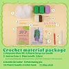 Wisteria Flower Beginners Crochet Kit, hanging basket Crochet Starter Kits with Step-by-Step Video Tutorials, Hanging Potted Plants Knitting Starter Pack for Beginners Decoration