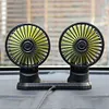F404 USB Car Fan Dual Head Powerful 3-Speed Dashboard Fan for Truck Vehicle
