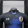 2024/2025 Player Version Japan Special Edition Football Shirt 1:1 Thai Quality