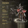3D Metal Puzzles Series Steampunk Dragoon Cavalry Legion