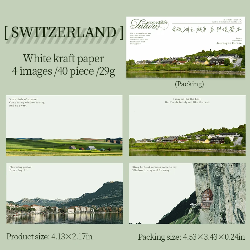 Journalsay A Trip To Europe Series Vintage Building Memo Pad Material Paper 