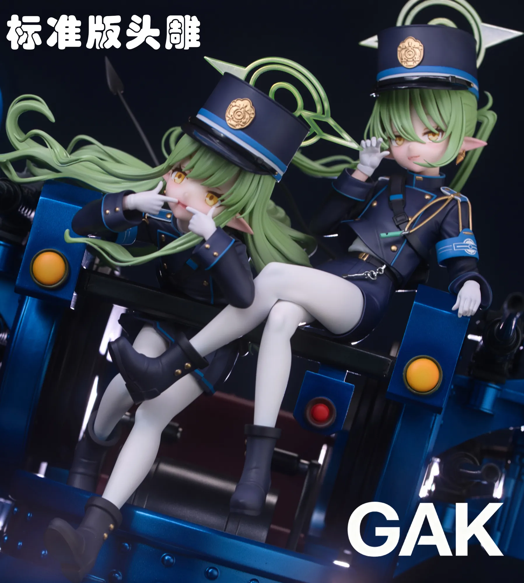 GAK Studio - Tachibana Hikari X Tachibana Nozomi Blue Archive-