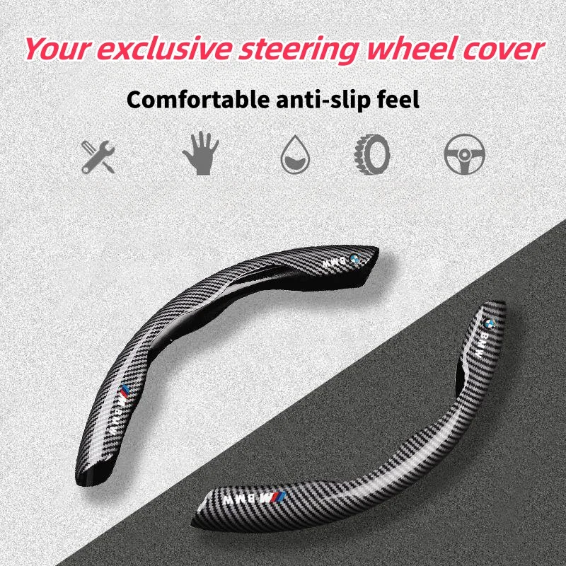 Car carbon fiber anti-slip steering wheel cover