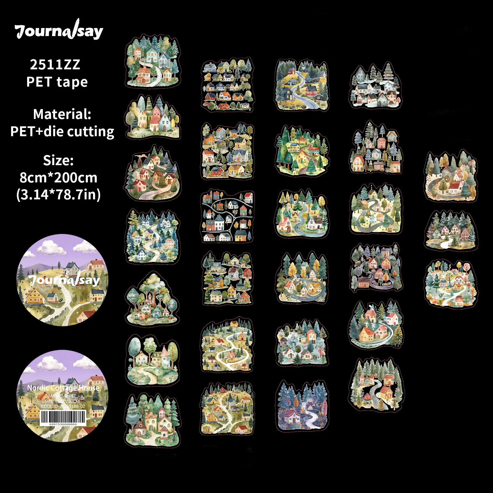 PET 테이프 - 80mm*200cm 빈티지 북유럽 코티지 하우스