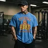 Pitbull Powerhouse Print Casual Washed T-shirt by Inlyline