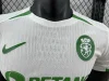 24/25 Player Sporting Lisbon Soccer Jersey Away