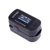 >SALE<Digital Finger Pulse Oximete 4 Directions Mini Household Health Monitors (Black)