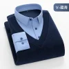Men's New Fake Two-piece Business Casual Velvet Thickened Knitted Shirt