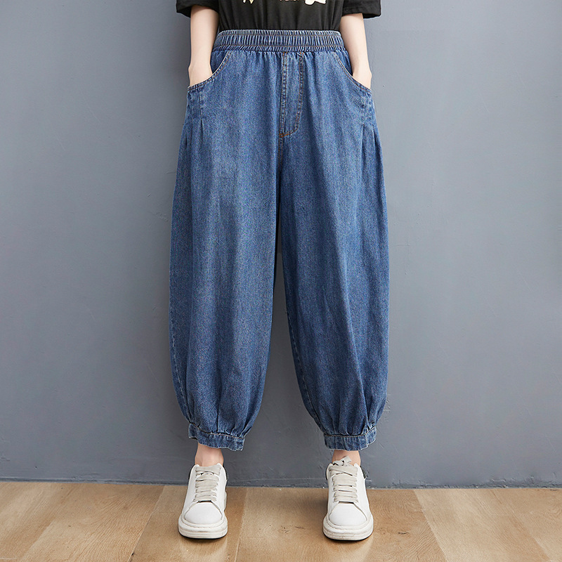 Simple Denim Elastic Waist Harem Pants