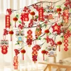 Spring Festival CNY Blessings Plant Flower Hanging Paper Decors