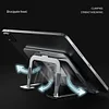 Tablet Computer Stand Desktop Portable Double-Layer Foldable Suitable For Ipad Stand Aluminum Alloy Tablet Stand