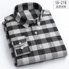 Men's Pure Cotton Business Casual Striped Shirt