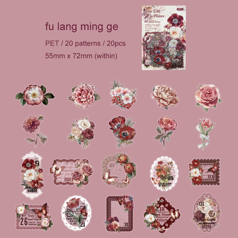 PET Sticker - Sleeping with Flower Series Vintage Lace Butterfly Flower 