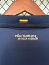 2026 Ecuador Away Football Shirt 1:1 Thai Quality