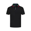 Simple casual short-sleeved polo shirt
