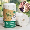 FM natural bamboo fiber year-round bucket 52 pieces/bucket enlarged thickened absorbent kitchen rag