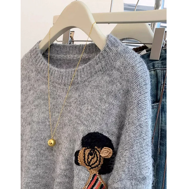 Athvotar Athvotar Design Embroidered Jacket Sweater Women's New Autumn And Winter Thick Small Lazy Wind Bottom Knitting Shirt