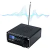 Professional ATS-20+ Receiver OLED Screen FM AM MW SW LSB Digital Radio Receiver