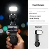 REYGEAK &middot; Suitable for DJI Pocket4/3 all-in-one protective case