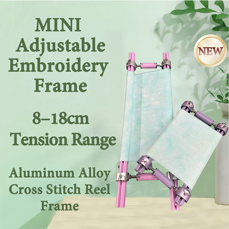  MINI Adjustable Embroidery Frame | 8–18cm Tension Range | Aluminum Alloy Cross Stitch Reel Frame | Extra Thick Retractable Scroll Frame | Length Adjustable Hoop for DIY Needlework Painting Fairy Cross Stitch