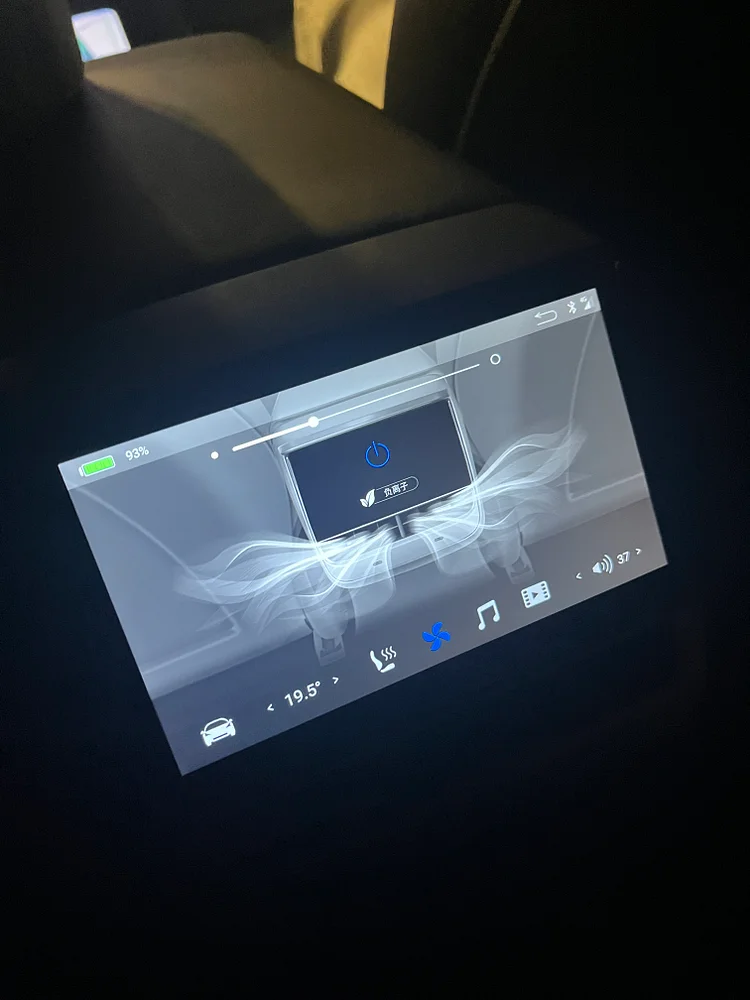 Model 3/Y NEW 7” Rear Entertainment & Climate Control Display