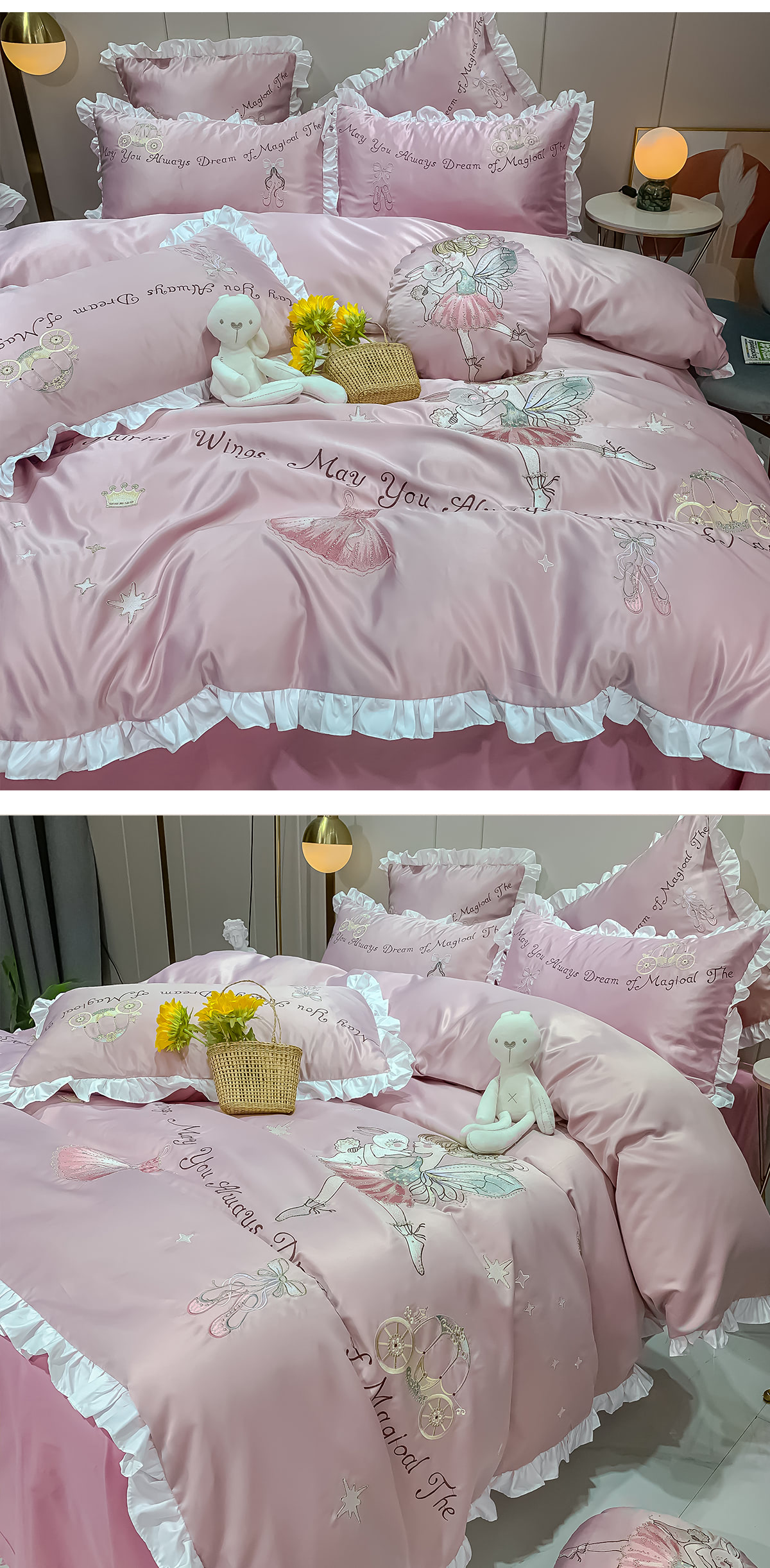 Home-Bed-4-Pcs-Set-with-Duvet-Cover-Pillow-Shams-Flat-Sheet14.jpg