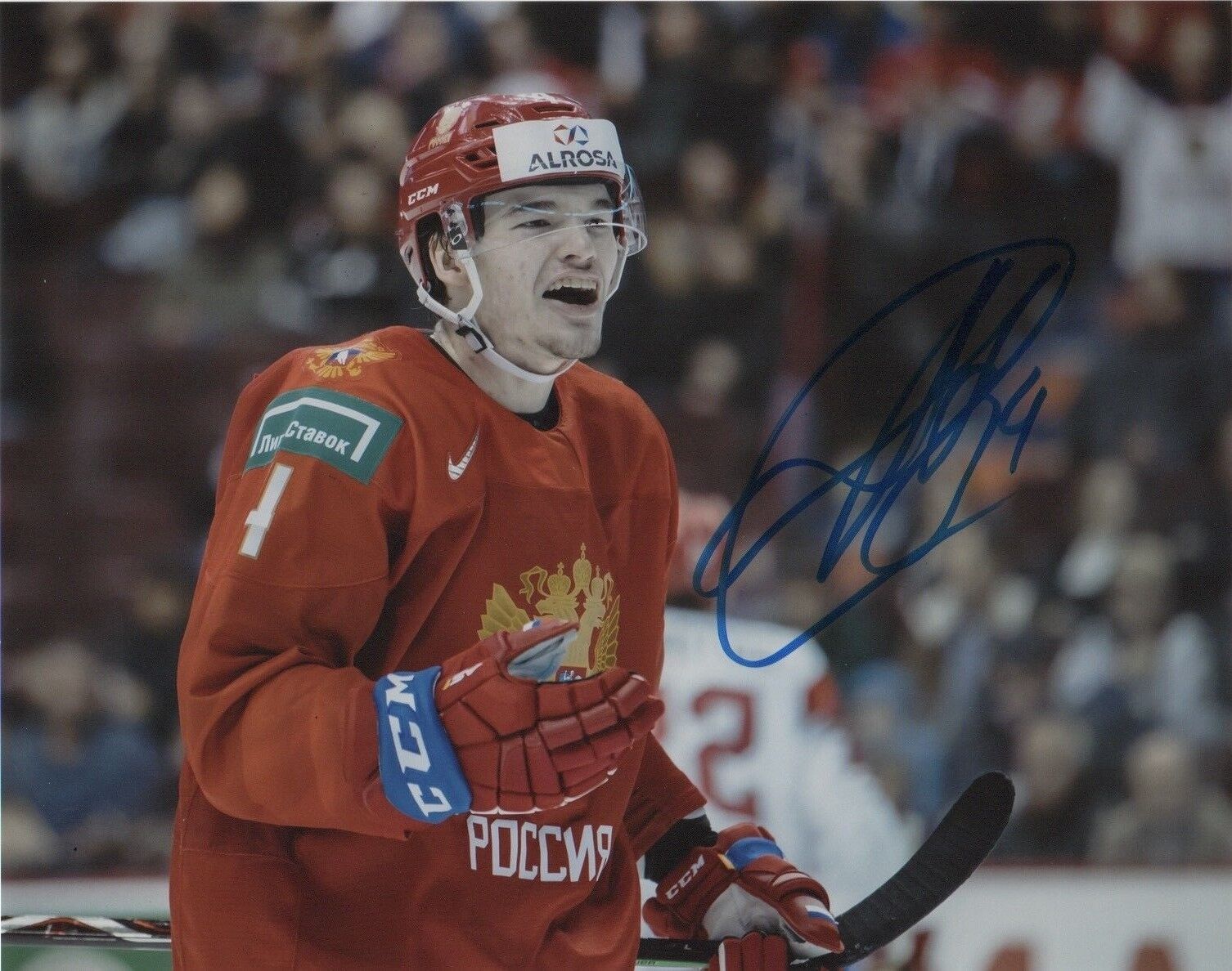 Russia Alexander Alexeyev Autographed Signed 8x10 IIHF Photo Poster painting COA #2