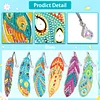 DIY Feather Special Shaped Diamond Painting Bookmark Kits