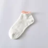Texture Lace Edge Floral Women White Socks 10 Pairs