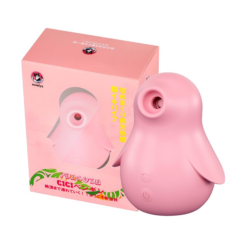 Sucking Massage Jumping Egg Female Masturbator Adult Products