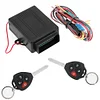 12V Car Auto Remote Central Kit 11Pin Wire Plug Central Locking Kits Accessories