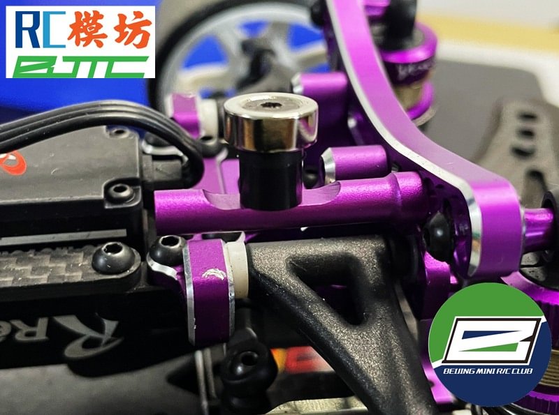 Adjustable Drift Car Body Post BJMC&nbsp;Long/Short